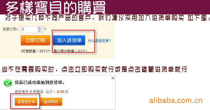 291288475_2057927122