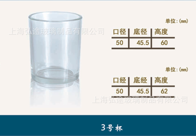 QQ截图20160327230013