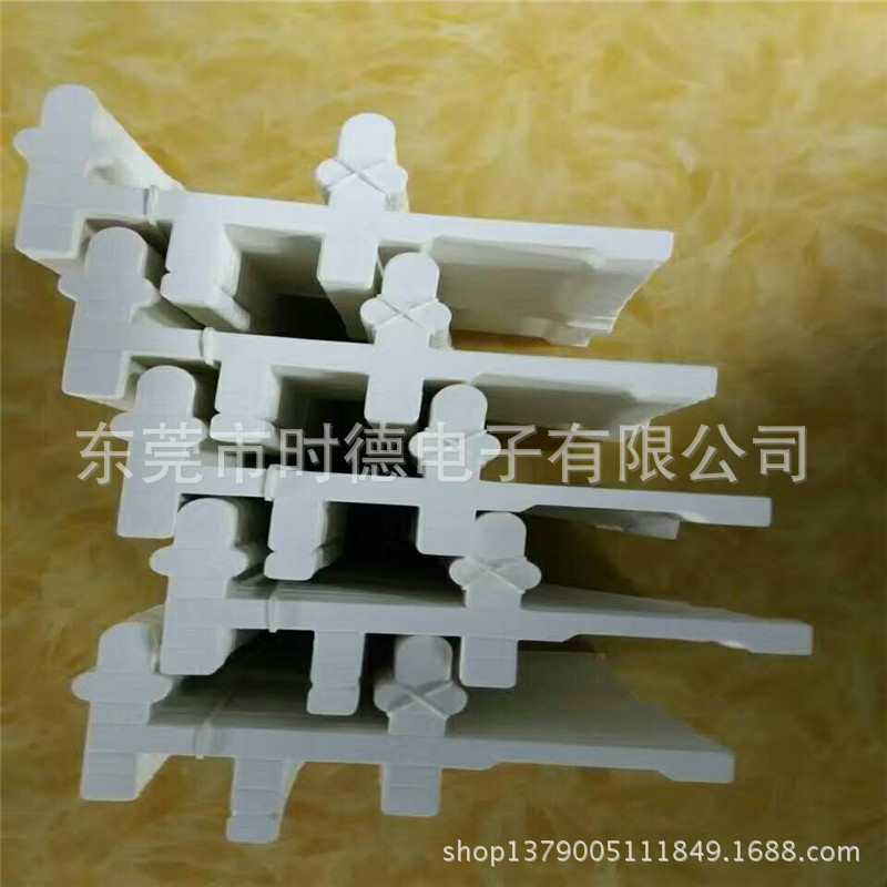 微信图片_20170810132044