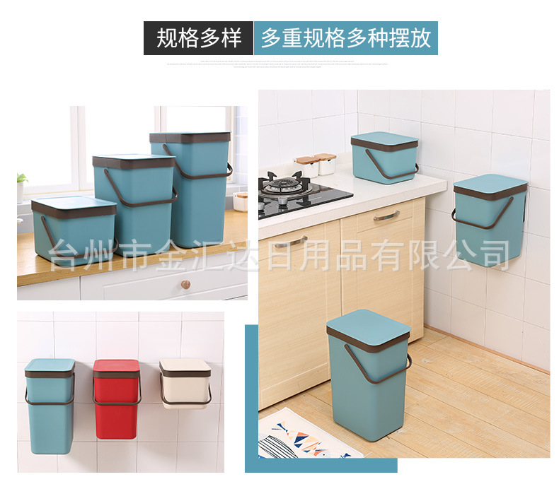 建军垃圾桶1000小鲍_10