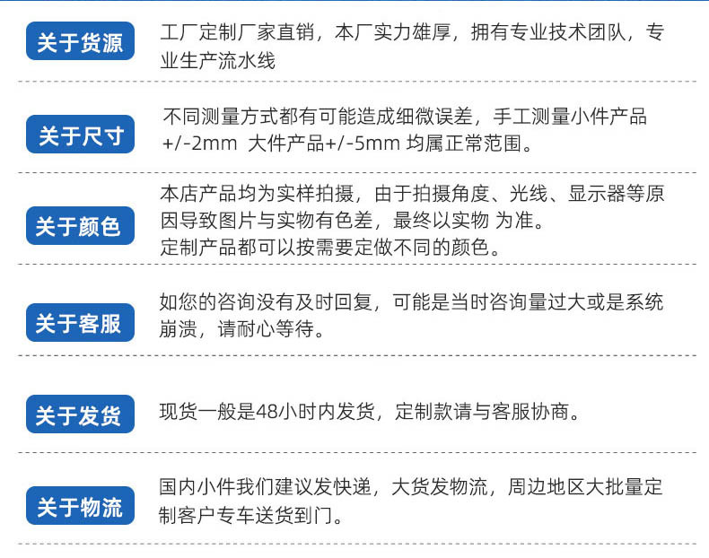 3633072338_1592410944_副本