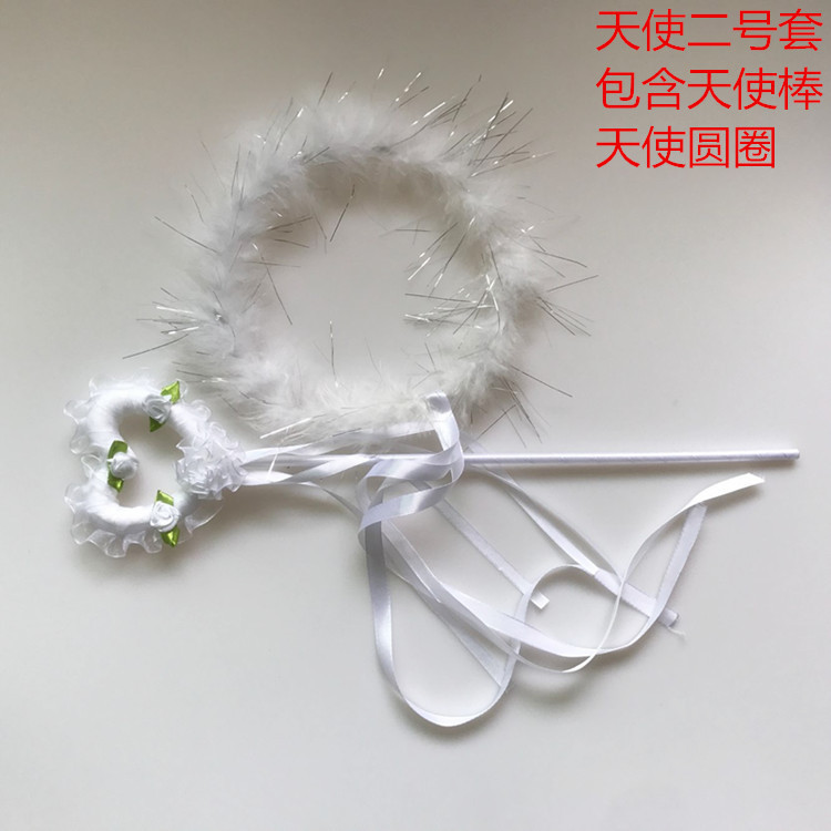 天使头环 天使棒 公主魔法棒 皇冠儿童节目表演头饰套装 羽毛头环-阿里巴巴