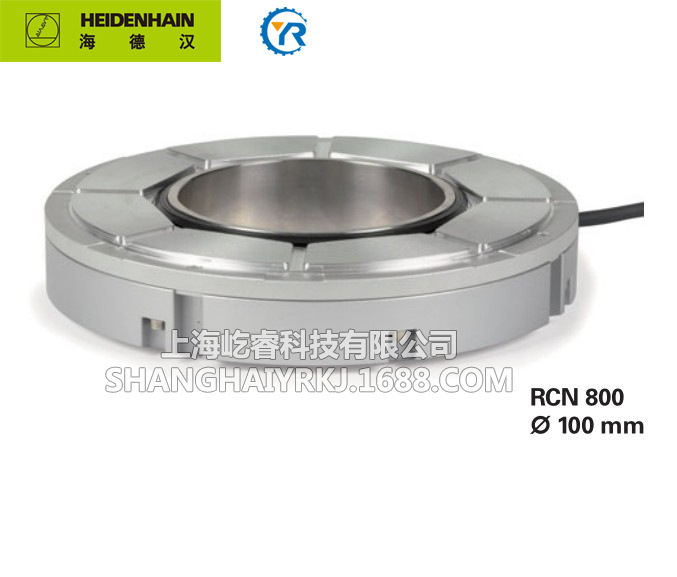 德国海德汉 角度编码器圆光栅尺RON/285C/18000/03S12-03