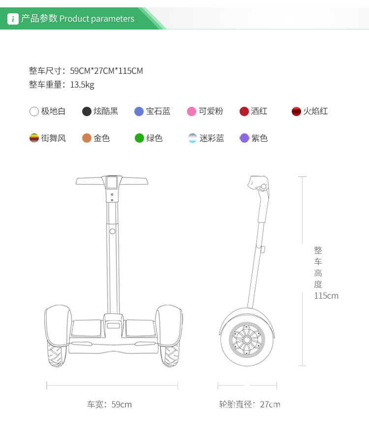 xe thăng bằng Haohui mua xe công nghiệp A8 cân bằng thông minh xe F1 điện đôi bánh xe với tay vịn đi bộ xe tay ga off-road xoắn xe bánh xe thăng bằng