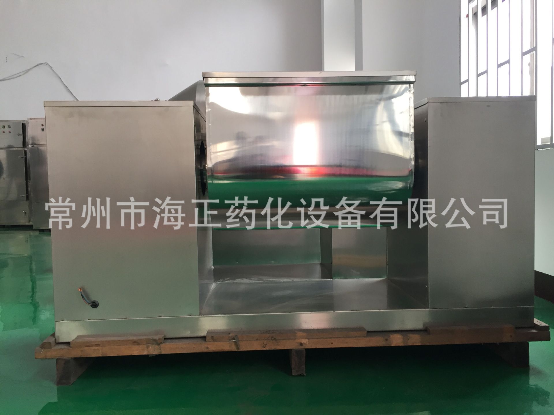 槽型混合机 桨叶搅拌机、特别适应湿物料的混合  海正混合