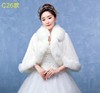 Keep warm cloak for bride, wedding dress, winter jacket, 2017 trend, increased thickness, for bridesmaid, Korean style