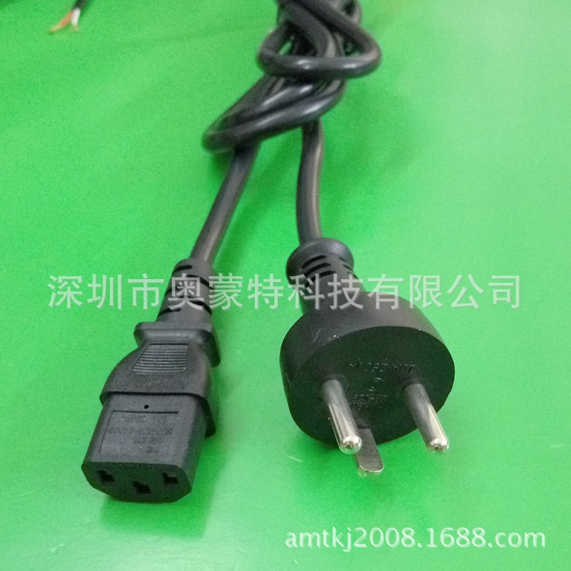丹麦插头电源线 3芯0.75平方丹麦电源线 丹麦插头电源线 品字尾线