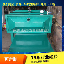 �ۂ�ֱ�N�����������K�㽭��ձ�Ó������С�����Ͱ40*50���Ͱ