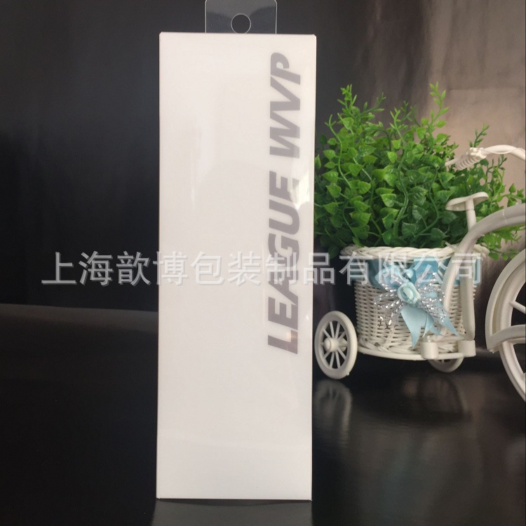 直销生产pet透明环保折盒 pet高频塑料胶盒 眼镜包装盒定制