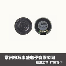 ֱ�N20������܇�����x���� 8�W1W������ ������܇����ϵ�y�����x