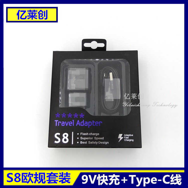 Wholesale NOTE8/ s8+ fast charger Europe...