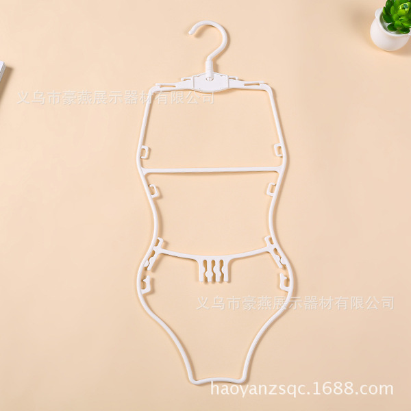 Swimwear
