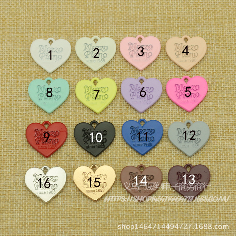 合金爱心改图晟翔标注