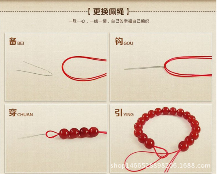 5DMO7J9(V(UBVSFFT8[9{77