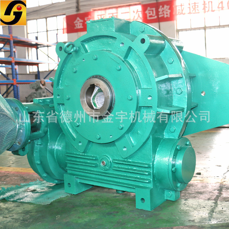 供应金宇平面二次包络SCW系列立式硬齿面空心轴带支架蜗轮减速机