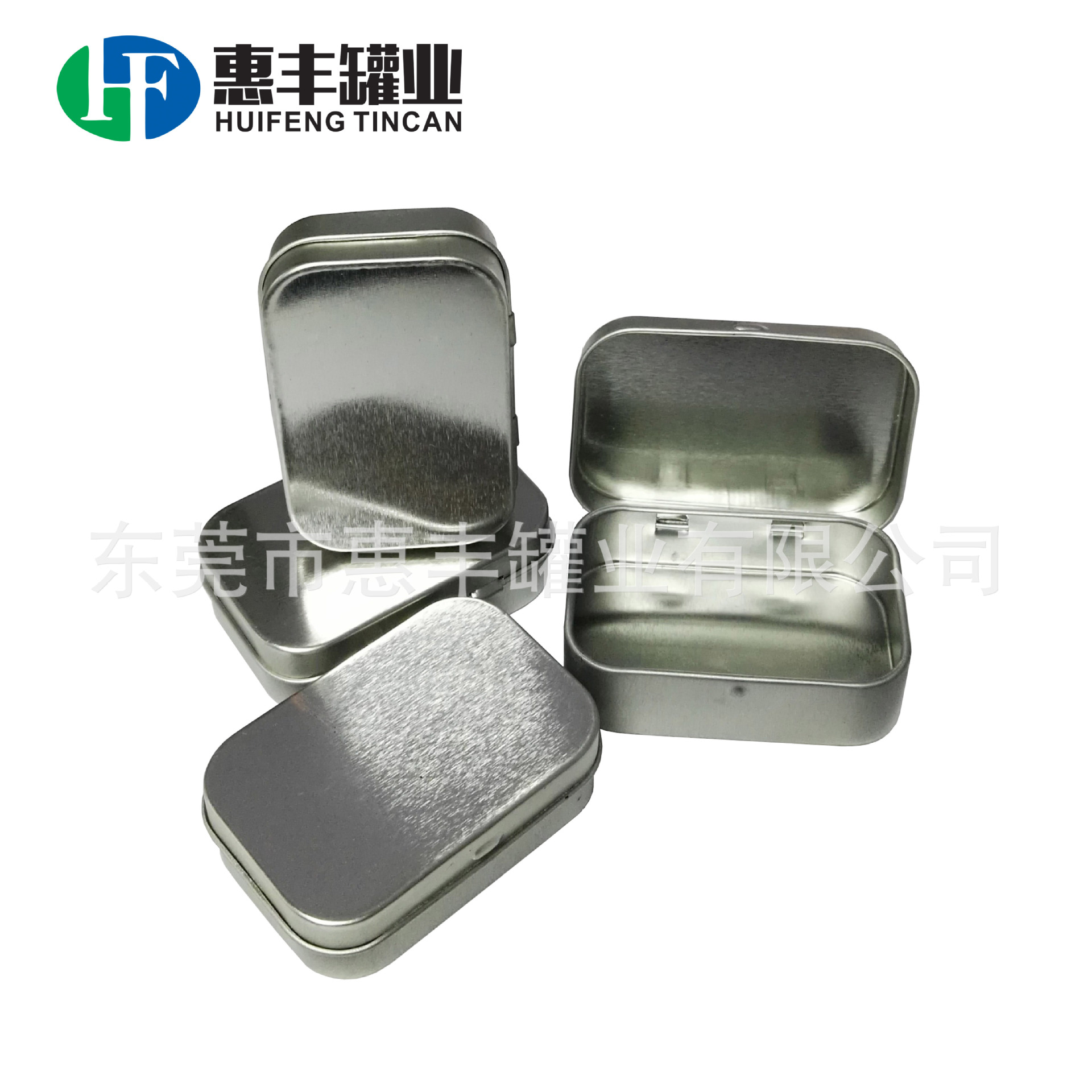 生产马口铁糖果罐 光身小铁盒 指尖陀螺铁盒 化妆品首饰盒tin box