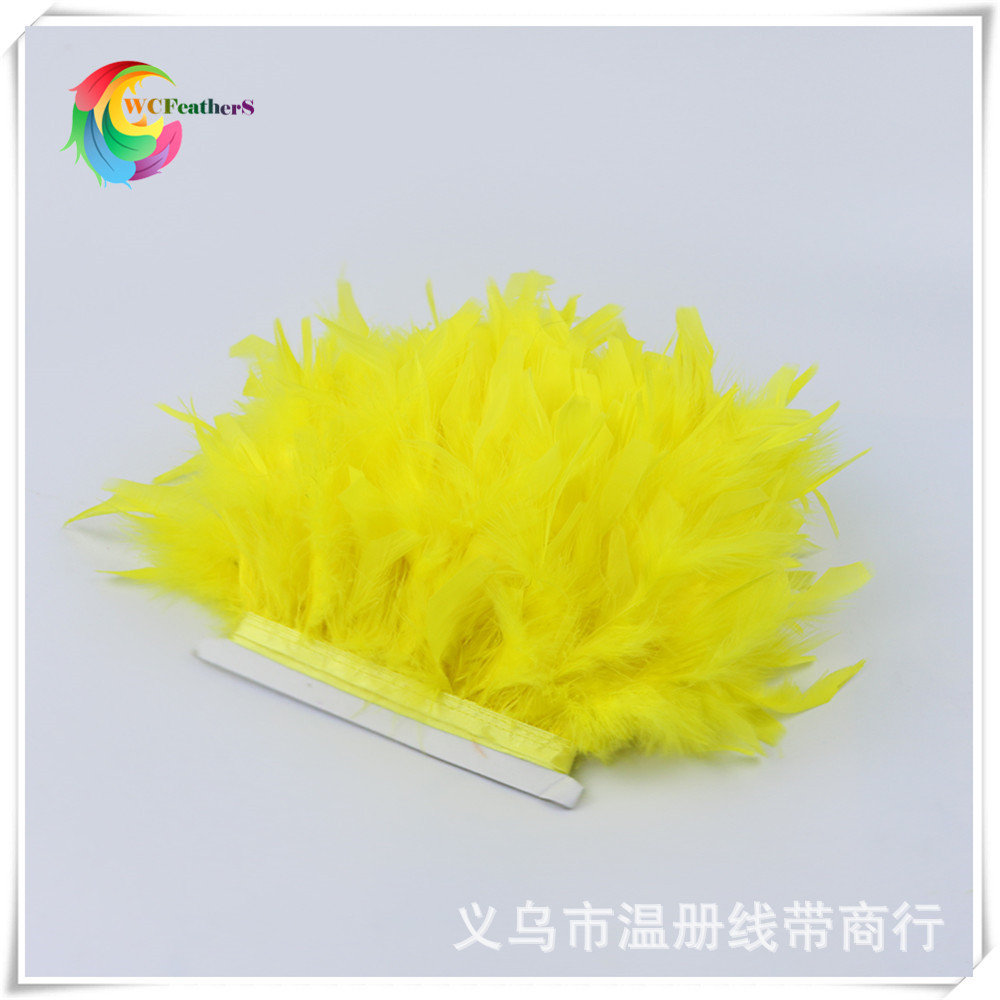 温册羽毛热卖火鸡毛花边车载娃娃装饰裙摆专用演出衣服辅料多色详情图20