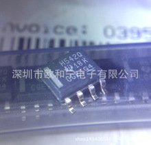 ԭװICE2PCS01G HVDA542QDRQ1 PIC16F913-I/SO LMZ31520RLGT