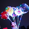 Colorful flashing cartoon handle with light, balloon, toy, internet celebrity