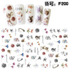 Japanese ultra thin adhesive ecological nail stickers for nails, fake nails