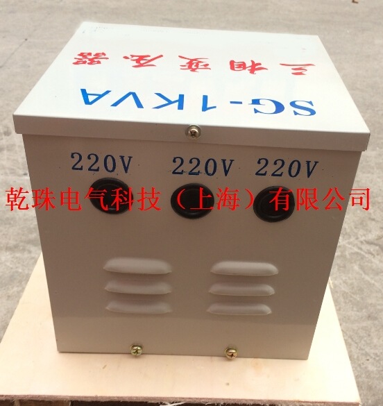 定做1000KVA/KW三相大电流变压器380V变96V95V85V80V75V72V70V 电