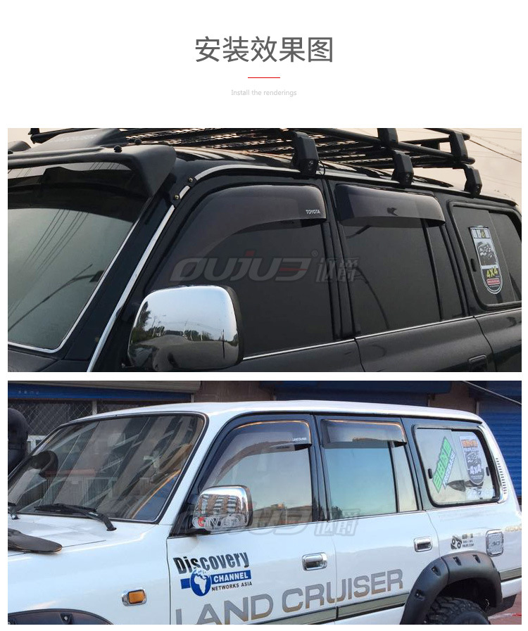 Window Visor Rain Guard for Toyota Land Cruiser LC80 4500 FJ80