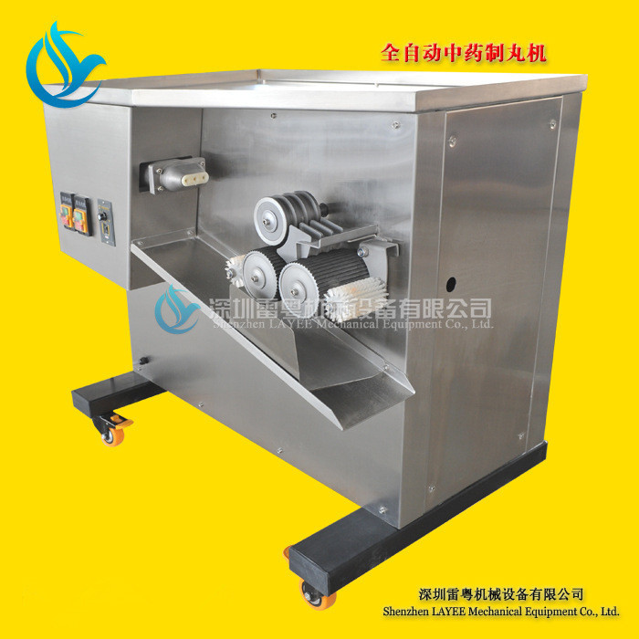 全自动中药丸制丸机 中药丸制丸机 水丸