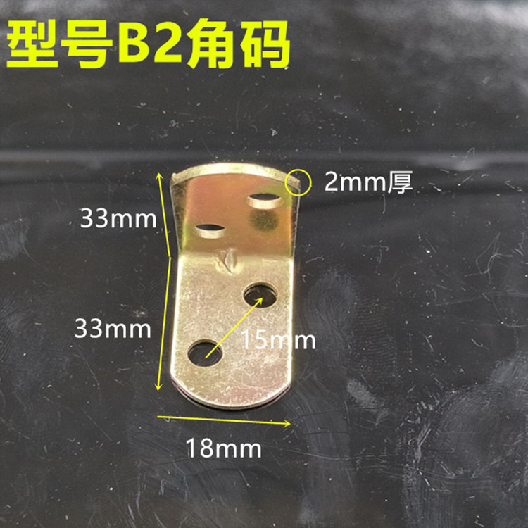 QQ图片20170429200156_副本_副本