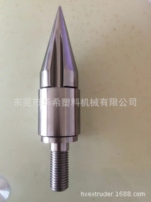 震雄168Tφ46注塑机螺杆头组三件套