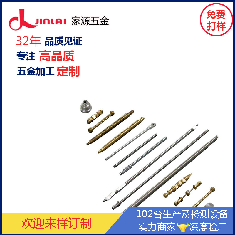 供应气动工具五金配件加工 CNC机械加工 精密铝件来图加工厂家