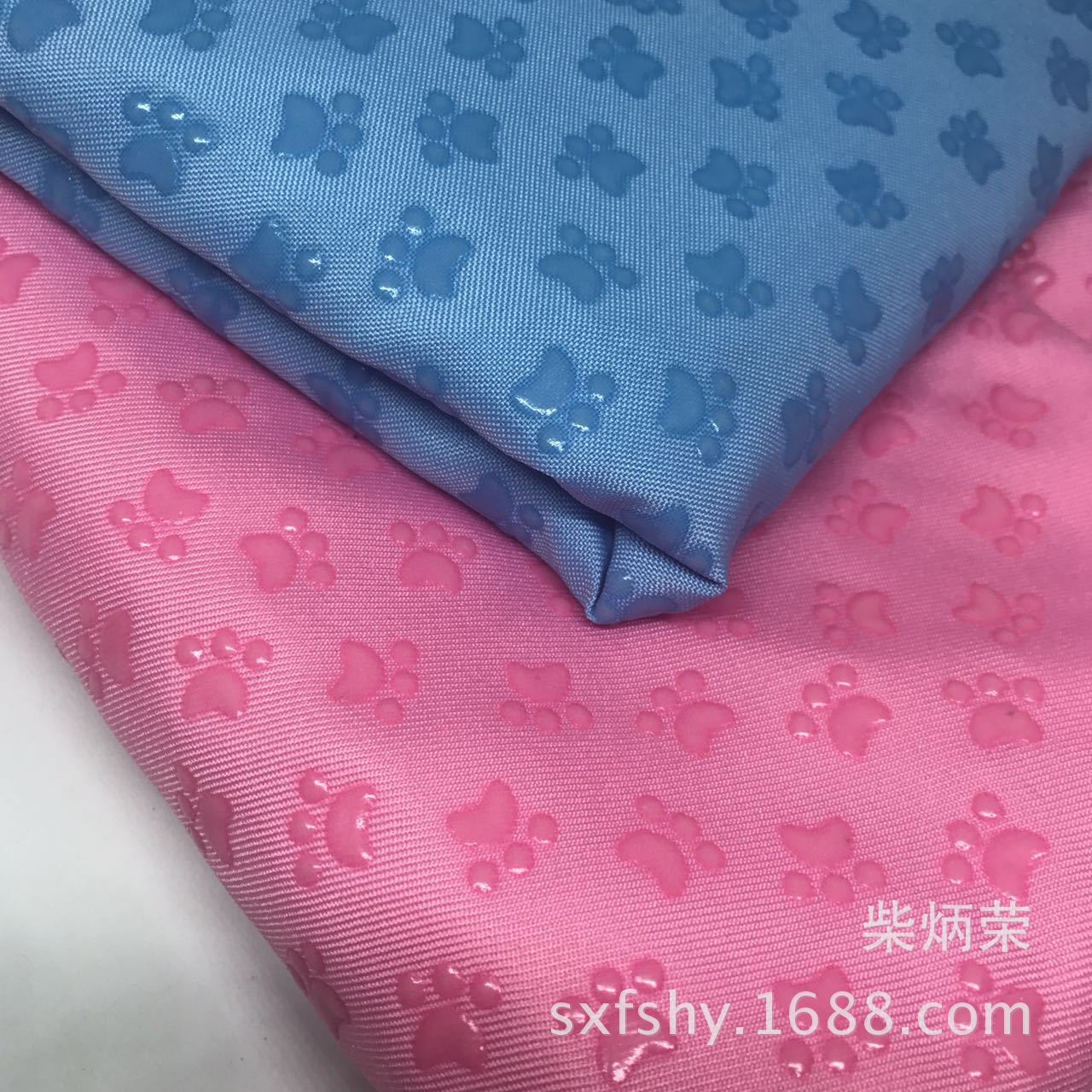 微信图片_20170703150018