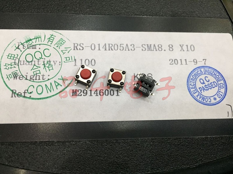 进口法国C-K 轻触开关 贴片6*6*4.3 点动 微动 耐高温RS-014R05A3