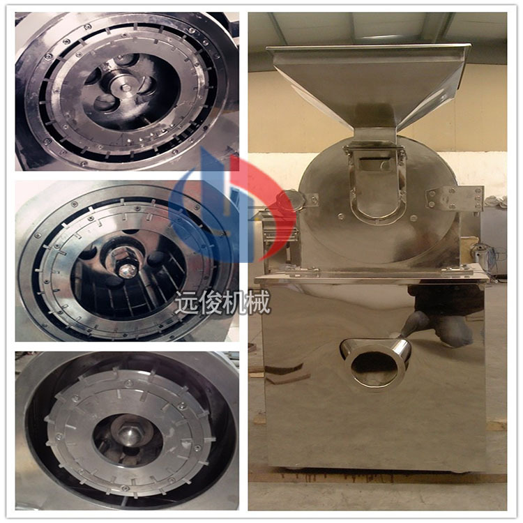 涡轮粉碎机 不锈钢打粉机  中药粉碎机 糯米茶叶调味品粉碎机