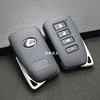 Smart genuine changeable car keys, new collection, remote control