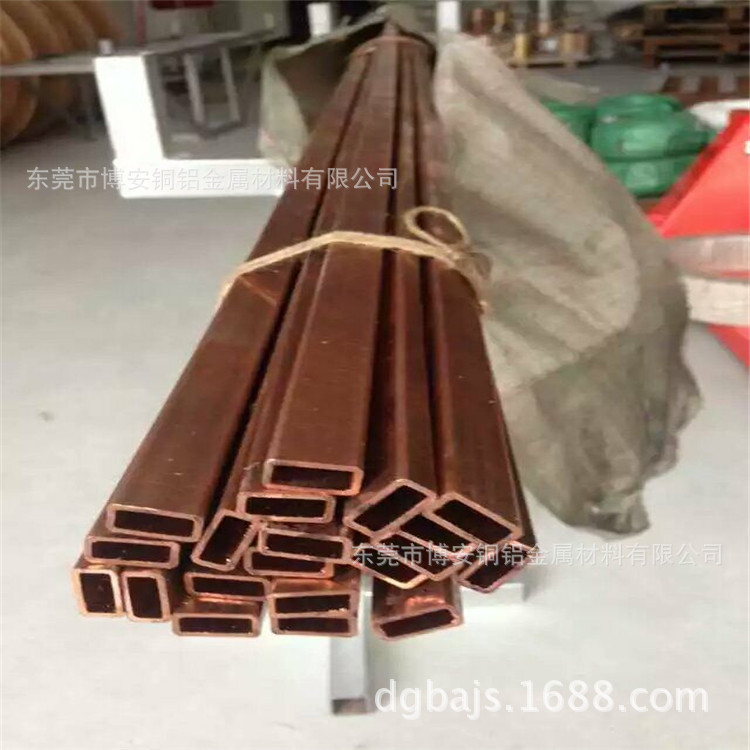 浙江厂家定制T2薄壁紫铜扁管10*40*1.5mm  10*30*1.5定尺切割加工