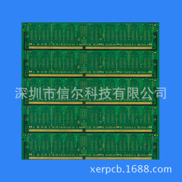 厂家直销供应第三代台式机内存条板 八位DDR3线路板厂家贴片加工