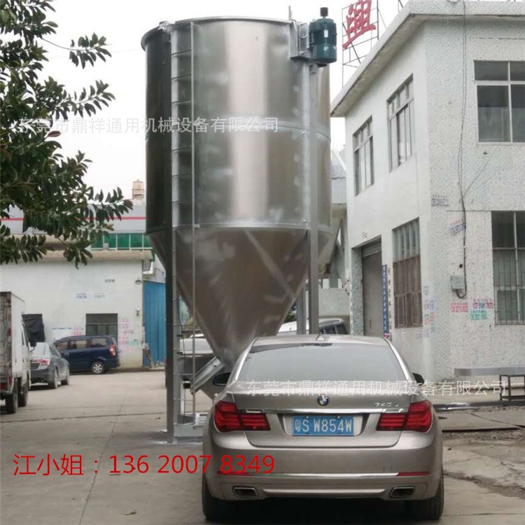 广州立式多功能搅拌机 塑料颗粒混料搅拌机 东莞塑胶粒搅拌桶厂家