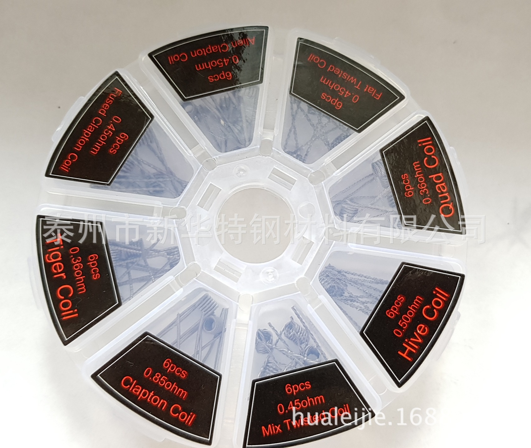 电子烟配件8合一花式发热丝 厂家直销 A1异形发热丝 发热丝套装