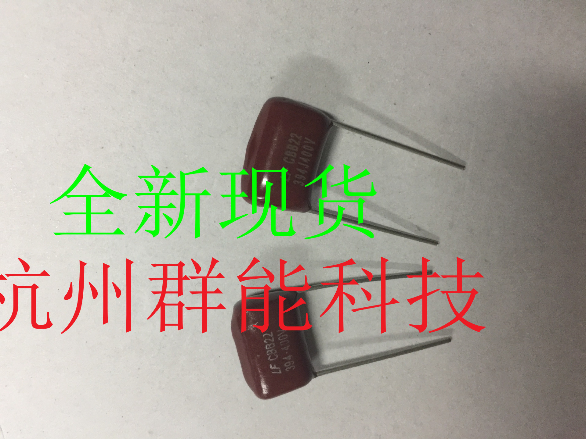 CBB低压电容 394/400V P=15