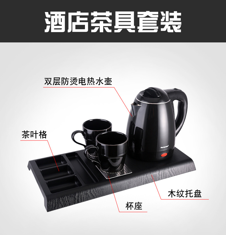 G-K12黑色白色组合副本_01