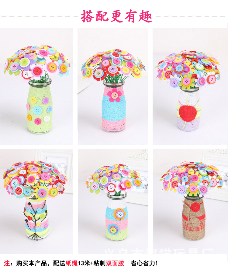 3952874637_425721030 副本