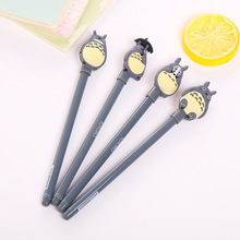 日韩创意文具 小清新龙猫中性笔 学生男女学习用品黑色0.38签字笔