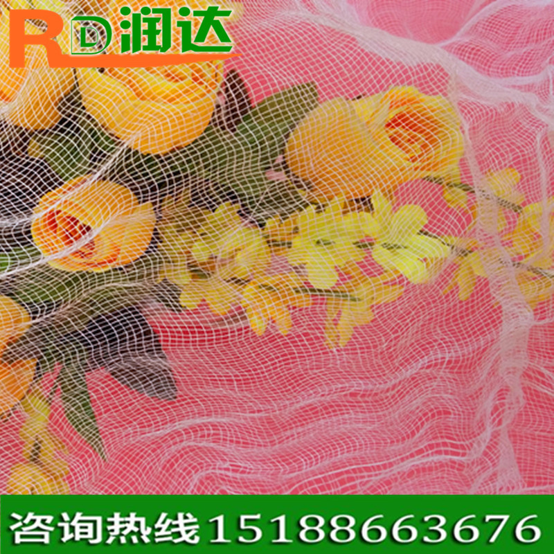 メーカーは、45番目の苗ガーゼ、苗移植ガーゼ、各種ガーゼを大量に卸売して長期供給しています。|undefined