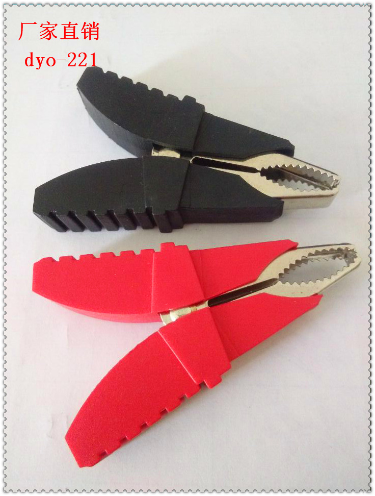 蝴蝶夹  电瓶夹 测试夹 接地夹 铁