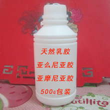 ôǽ  Ȼ齺  Ħǰ׽ Ħǽ ׽ 500g/21Ԫ