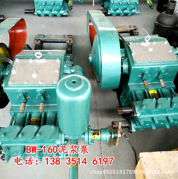 阻化剂喷射泵边坡支护砂浆喷浆机