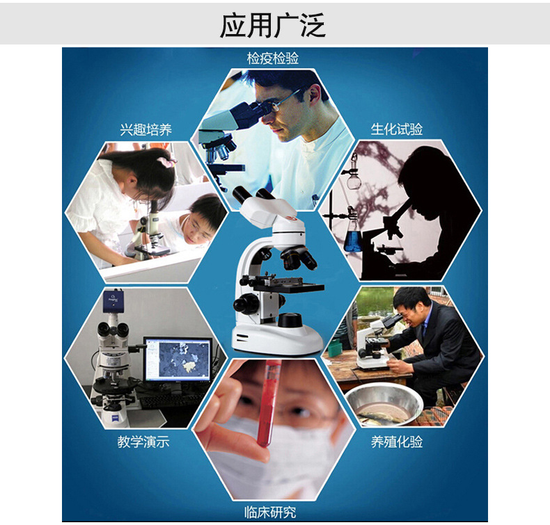 详情页环形灯管_09