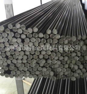 �F؛ H13����ģ��䓰�ֱ��2.3 3.3 4.3 5.3 6.3 7.3mm С �A��