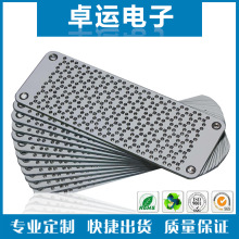 t8铝基板 移动电源pcb led 灯板3535铝基板 ed球泡灯板