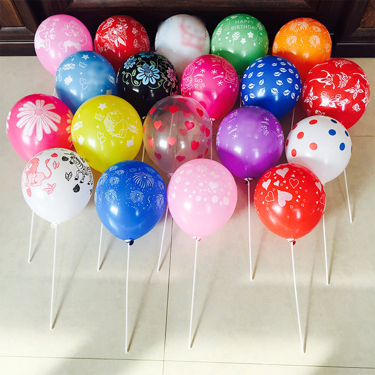 Balloon